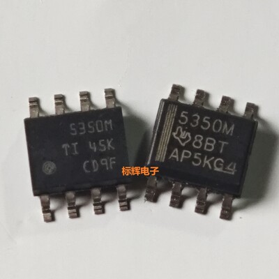 UCC5350MCQDRQ1 5350SBDR MCDR Q SB M 进口驱动器IC芯片SOP-8