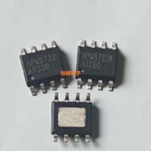 贴片 APW8722KAI-TRG APW8722A 全新电源管理IC芯片 SOP-8 可直拍