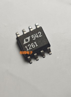 LTC1261CS8-4 4.5 LT1261 126145 12614转换器IC芯片SOP-8 可直拍