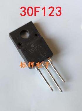 30F121 30F123 30F124 30F125 30F126 127 122拆机液晶场效应管