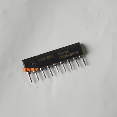 UPC4570HA C4570HA 进口运算放大器IC芯片 SIP-9 可直拍