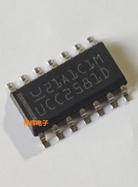 贴片 UCC2581DTR UCC2581D全新PWM 控制器IC芯片 SOP-14 可直拍