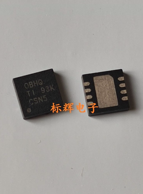 贴片 OPA2211AIDGRG AIDGR 丝印 OBHQ 运算放大器IC芯片  可直拍