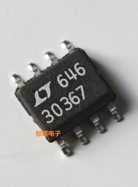 贴片 LTC3036CS8-7 LT30367 进口拆机集成电路IC芯片SOP-8 可直拍