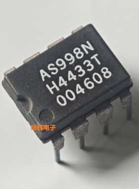 直插 AS998N AS998 进口PWM控制器IC芯片 DIP-8封装 可直拍