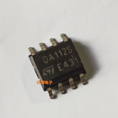 贴片 DA108S1RL DA112S 进口二极管阵列IC芯片 SOP-8封装 可直拍