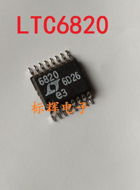 贴片 LTC6820HMS IMS LT6820进口拆机隔离通信接口IC芯片 MSOP-16