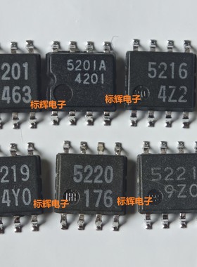 M5221FP 5201A 5216 5219 5220 AFP 进口拆机IC芯片SOP-8 可直拍