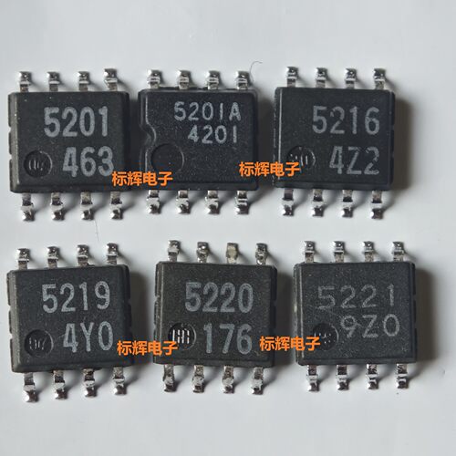 M5221FP 5201A 5216 5219 5220 AFP 进口拆机IC芯片SOP-8 可直拍