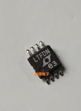 贴片 LTC6655CHMS8-1.25 5丝印 LTFDG LTFDN电压基准IC芯片MSOP-8