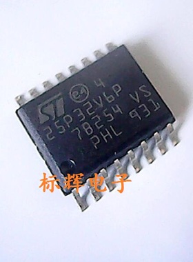 贴片 25P32V6P M25P32-VMF6TP SPI串行闪存芯片 SOP-16 可直拍