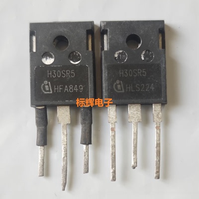 H20PR5 H30SR5 进口拆机电磁炉IGBT功率管 TO-247封装