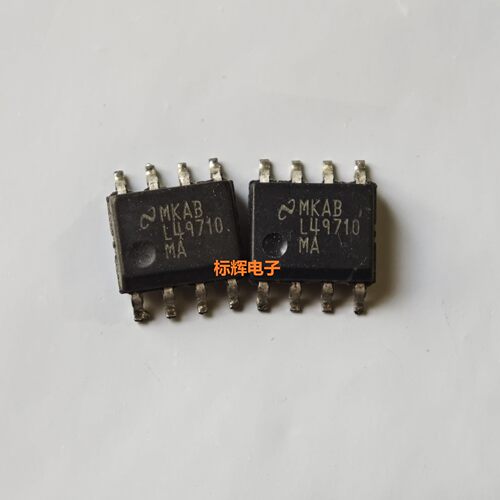 LME49710MA L49710MAX 进口拆机单运放芯片 SOP-8封装 可直拍
