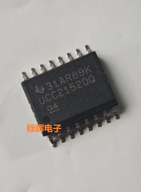 UCC21750QDWRQ1 UCC21710Q 21520A ADWR AQDWRQ1 AQ DWR 驱动芯片