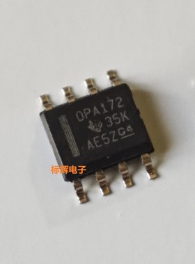 贴片 OPA172IDR ID全新进口运算放大器IC芯片 SOP-8 可直拍