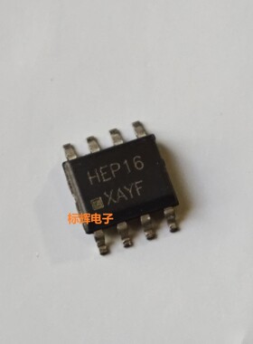 贴片 HEP16 MC10EP16DR2G 进口差分接收器IC芯片 SOP-8 可直拍