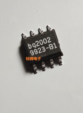 BQ2002FSN F SN C电池快速充电管理IC芯片 SOP-8 可直拍