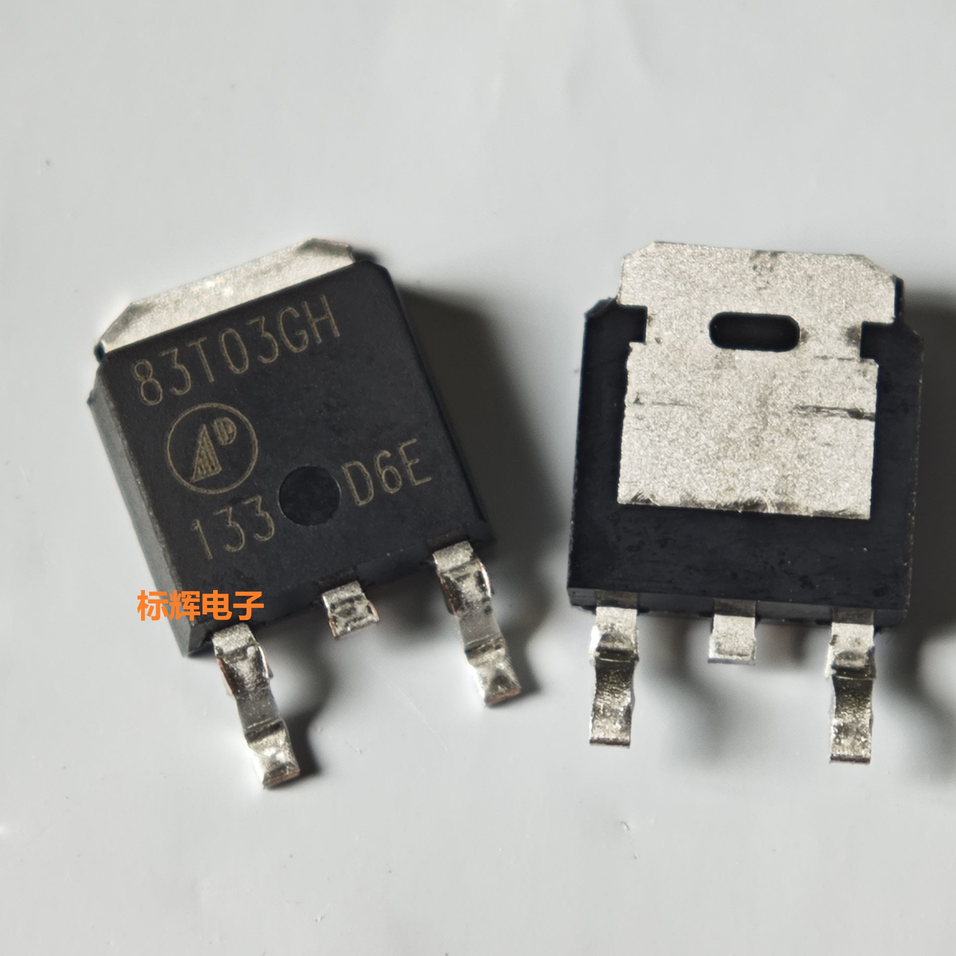 AP73T03GH 83T03GH 70T03GH 进口拆机场效应MOS管 贴片TO-252