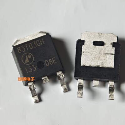 AP73T03GH 83T03GH 70T03GH 进口拆机场效应MOS管 贴片TO-252