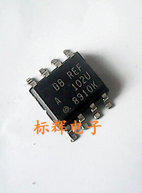 贴片 REF102U 进口散新10V基准电压芯片 SOP-8封装 可直拍