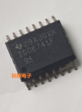 ISO6741DWR FDWR QDWRQ1 FQDWRQ1 Q FQ 数字隔离器IC芯片 SOP-16