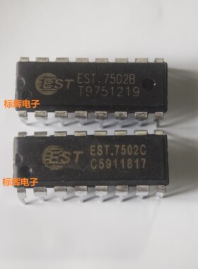 直插 EST7502C EST7502B 电源管理IC芯片 DIP-16 可直拍