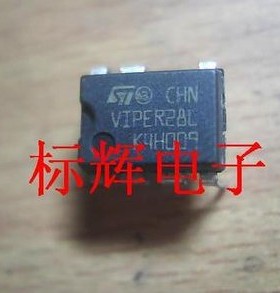 【标辉电子】直插 VIPER28L 电源管理芯片 DIP-7封装