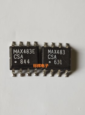 MAX483ECSA CSA ESA EESA进口收发器IC芯片 贴片SOP-8 可直拍
