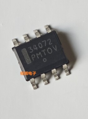 贴片 MC34072DR2G D 全新进口运算放大器IC芯片 SOP-8 可直拍