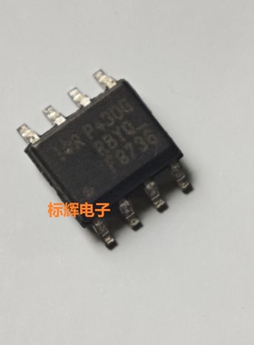 贴片 IRF8736TR F9321 F7341 场效应MOS管IC芯片SOP-8 可直拍