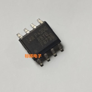 贴片 IRF8736TR F9321 F7341 场效应MOS管IC芯片SOP-8 可直拍