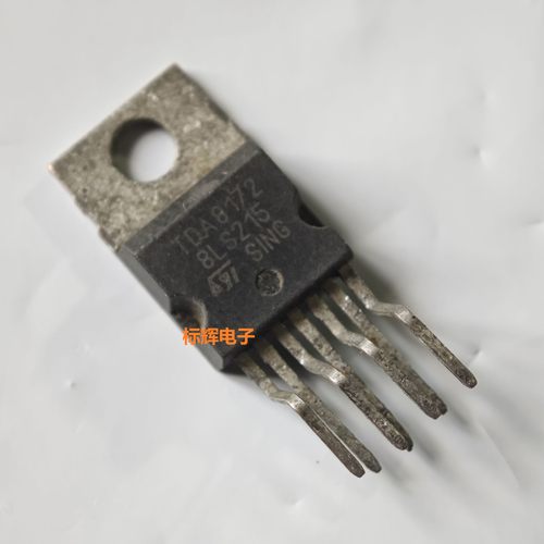 直插 TDA8172 原装拆机场扫描集成IC芯片TO-220-7 可直拍