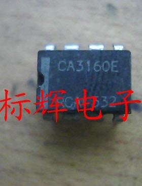 直插 CA3160E AE 进口拆机IC集成电路芯片 DIP-8封装 可直拍