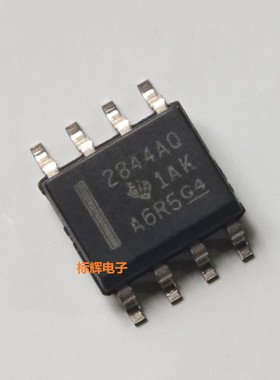 贴片 UC2844AQD8R 2844AQ A全新PWM控制器芯片SOP-8 可直拍