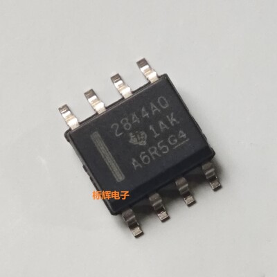 贴片 UC2844AQD8R 2844AQ A全新PWM控制器芯片SOP-8 可直拍