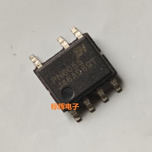 【标辉电子】贴片 PN6064 PN6055 电源管理IC芯片 SOP-7封装