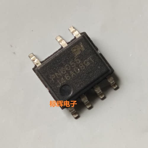【标辉电子】贴片 PN6064 PN6055 电源管理IC芯片 SOP-7封装