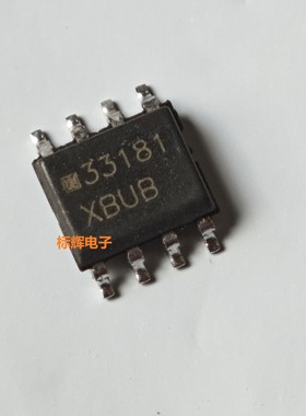 MC33181DR2G 33182D 34181 34182运算放大器IC芯片SOP-8 可直拍