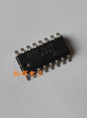 贴片 TL494L TL494C 脉宽调制控制电路IC芯片 SOP-16封装 可直拍