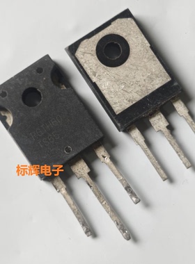 RGTH60TS65 60TS65D 原装拆机IGBT功率管 60A650V TO-247