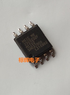贴片 MX25U3232FM2I02 MX25U3232F 1.8V主板BIOS芯片4M SOP-8