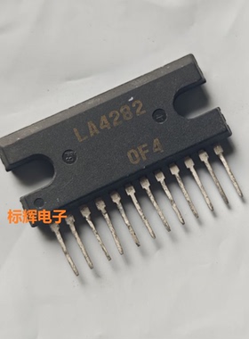 LA4285 LA4287 LA4282 原装进口拆机伴音功放芯片 ZIP封装