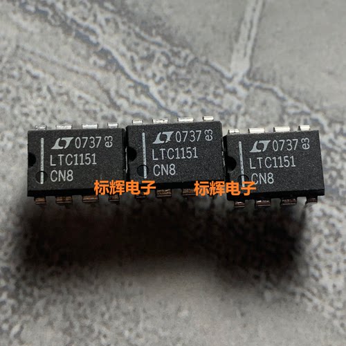 直插 LTC1151CN8 LTC1232CN8 进口拆机集成芯片 DIP-8 可直拍