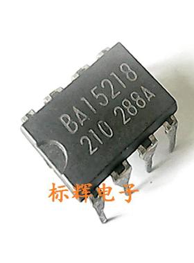 直插 BA15218 BA15532 进口拆机运算放大器IC芯片 DIP-8 可直拍
