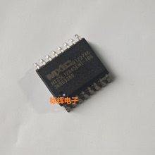 MX25L128 MX25L12845EMI-10G【可直拍】路由器 16M闪存FLASH芯片