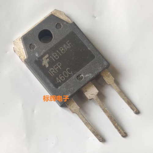 【标辉电子】IRFP460C 20A500V 进口拆机大功率MOS场效应管TO-3P