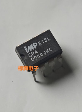直插 IMP813LCPA 813L 监控电路IC芯片 DIP-8 可直拍