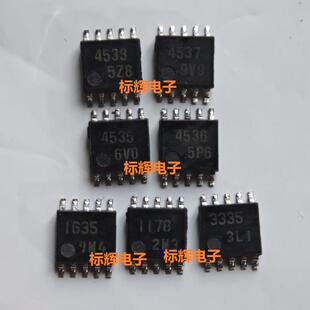 4535 4536 4537 LA4534M 3335拆机IC芯片SOP 4533 1178 LB1635