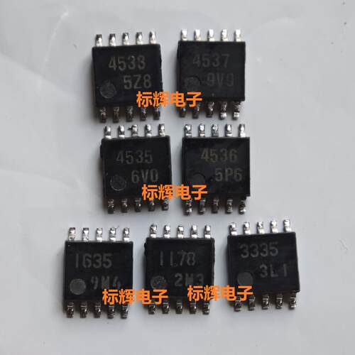 LA4534M LB1635 4533 4535 4536 4537 1178 3335拆机IC芯片SOP-10