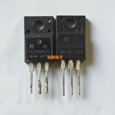 FCH10A15 10A10 10A20 20A10 10U15 拆机肖特基二极管TO-220F